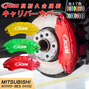 ySALEP10{9/4-9/11zLp[Jo[ Jo[ u[LJo[ Ԏp݌v tBbeBO A~ ȒPt یJo[  hXAbv ی eKSiOHjB30n {