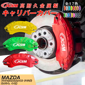 ySALEP10{9/4-9/11z Lp[Jo[ Jo[ u[LJo[ Ԏp݌v tBbeBO A~ ȒPt یJo[  hXAbv ی tAJX^X^Ci