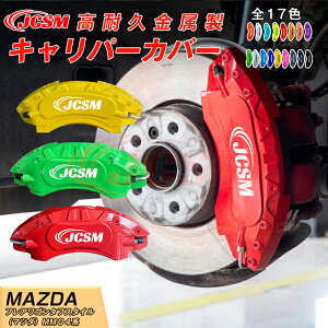 ySALEP10{9/4-9/11z Lp[Jo[ Jo[ u[LJo[ Ԏp݌v tBbeBO A~ ȒPt یJo[  hXAbv ی tAS^tX^C