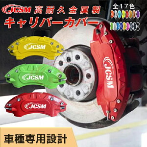 ySALEP10{12/4-12/11z Lp[Jo[ Jo[ u[LJo[ Ԏp݌v tBbeBO A~ ȒPt یJo[  hXAbv Jo[ {