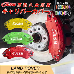 ySALEP10{9/4-9/11zfBtF_[ih[o[jLE Lp[Jo[ Jo[ u[LJo[ Ԏp݌v tBbeBO A~ ȒPt یJo[  hXA