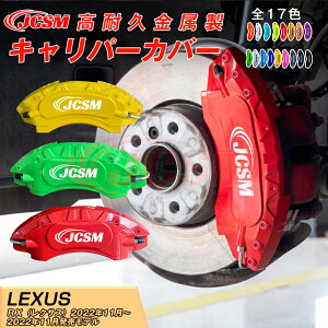 ySALEP10{9/4-9/11zRXiNTXj Lp[Jo[ Jo[ u[LJo[ Ԏp݌v tBbeBO A~ ȒPt یJo[  hXAbv ی {