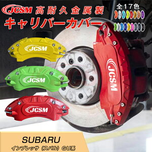 ySALEP10{12/4-12/11zCvbTiXojGUn Lp[Jo[ Jo[ u[LJo[ Ԏp݌v tBbeBO A~ ȒPt یJo[  hXAbv 