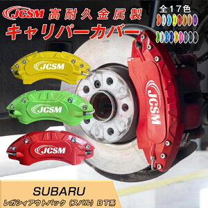 yX[p[SALEP10{3/4-3/11zKVBAEgobNiXojBTn Lp[Jo[ Jo[ u[LJo[ Ԏp݌v tBbeBO A~ ȒPt یJo[  