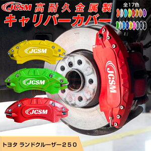 ySALEP10{9/4-9/11zhN[U[250ig^j250n Lp[Jo[ Jo[ u[LJo[ Ԏp݌v tBbeBO A~ ϋv یJo[  O hX