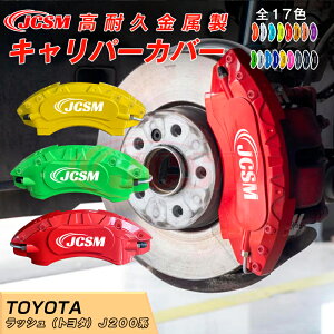 ySALEP10{9/4-9/11z Lp[Jo[ Jo[ u[LJo[ Ԏp݌v tBbeBO A~ ȒPt یJo[  hXAbv ی Jo[ bVig