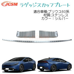 y}\P10{1/9-1/16zJCSM g^ԗp V^ vEX60n QbW XJbtv[g veN^[ gN K[h K[jbV th~ hXAbv  JX^p[c ANZ