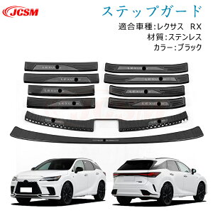 ySALEP10{12/4-12/11zJCSM NTX RX 350h 2022(ߘa4)N11` p݌v XJbtv[g TCh XebvK[h Aop[ K[jbVAXebvK[h CeA JX^ p[c