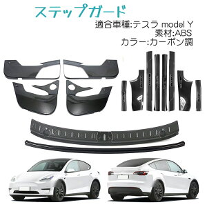 y}\P10{1/9-1/16zJCSM eX model y p݌v XJbtv[g TCh XebvK[h hALbNK[hAop[ K[jbVAXebvK[h CeA JX^ hX