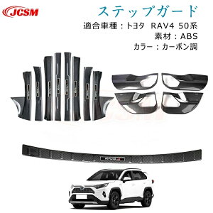 ySALEP10{9/4-9/11zJCSM XJbtv[g TCh XebvK[h hALbNK[hAop[ K[jbVAXebvK[h g^ RAV4 50n nCubh 2019(31)N4` p