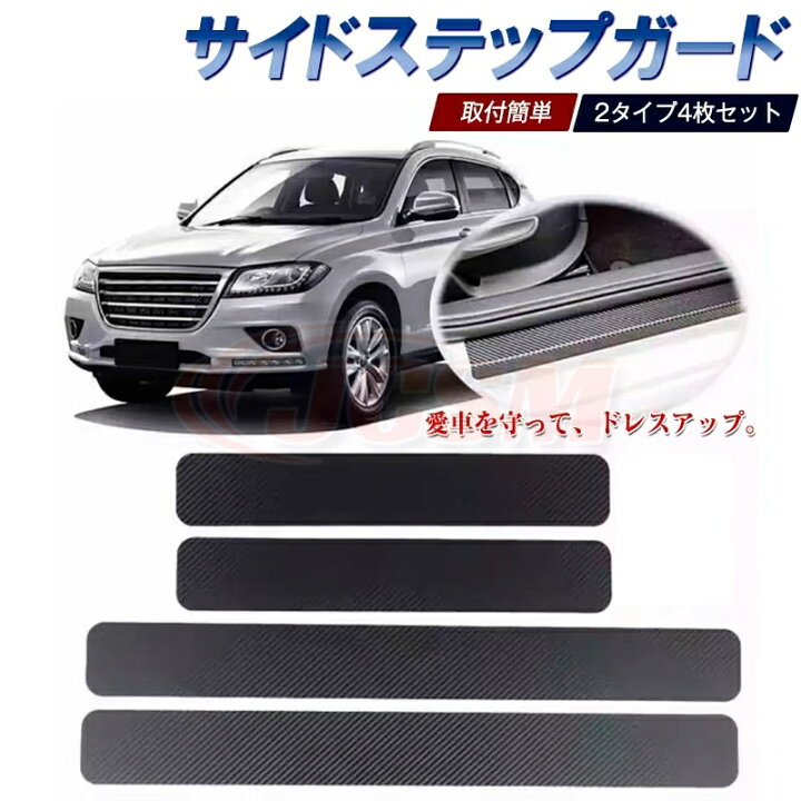 楽天市場】【SALE＆P10倍☆12/19-12/26】 JCSM EQSV297 