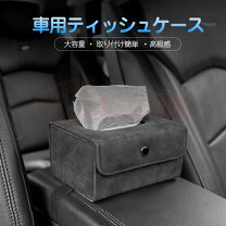 楽天市場】エスカレード バイザー（アクセサリー｜車用品）：車用品 