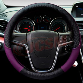 【SALE＆P10倍★12/4-12/11】JCSMハンドルカバーステアリングカバーUPレザーマツダCX-4アクセラCX-5アテンザCX-30CX-8ステアリングカバージャケット38cmO型軽自動車普通車車滑り防止傷予防ハンドルカバー握りやすい手触り感抜群通気性カー用品