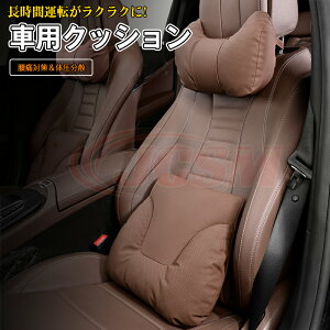 �ySALE��P10�{��12/13-12/15�z JCSM �\���I�o���f�B�b�g�i�X�Y�L�jMA06�n ���ɑ΍� �J�[�N�b�V���� �� �N�b�V���� ���� ���� �^�]�� ����� �� �w�b�h���X�g �� ���� �l�b�N�s���[ ��T�|�[�g ���N