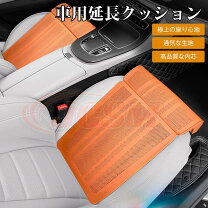 楽天市場】シートカバー ラパンショコラの通販