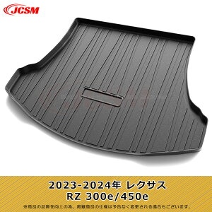 ySALEP10{12/4-12/11zJCSM NTX gN}bg Ԏp݌v QbW}bg ES300h ES200 3D̃J[S}bg RX300 RX450h gN}bg NX350h NX200t tA}bg TPO hhω Qb