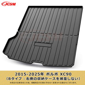 ySALEP10{9/4-9/11zJCSM V^3D̃J[S}bg QbW}bg gN}bg xc XC60 XC90 V90 S80L V60 XC40 S90 S60 V40 Ԏp݌v gN}bg tA}bg TPO hhω 