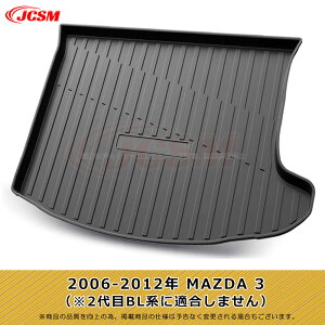 ySALEP10{9/4-9/11zJCSM V^3D̃J[S}bg QbW}bg gN}bg }c_ CX-30 CX-4 CX-5 CX-8 MAZDA3 MAZDA6 ANZ AeU Ԏp݌v gN}bg tA}bg TPO h