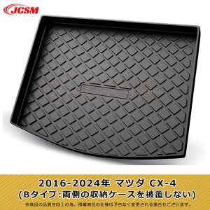 ySALEP10{9/4-9/11zJCSM V^3D̃J[S}bg QbW}bg gN}bg }c_ CX-30 CX-4 CX-5 CX-8 MAZDA3 MAZDA6 ANZ AeU Ԏp݌v gN}bg tA}bg TPO h