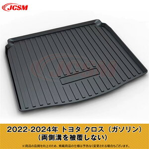 ySALEP10{12/4-12/11zJCSM g^ gN}bg QbW}bg Ao J r 3D̃J[S}bg gN}bg NX J[ Ԏp tA}bg TPO hhω 