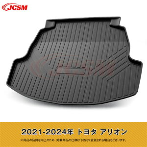 ySALEP10{9/4-9/11zJCSM V^3D̃J[S}bg QbW}bg gN}bg g^ hN[U[vh150 BIX X AI Ԏp݌v gN}bg tA}bg 