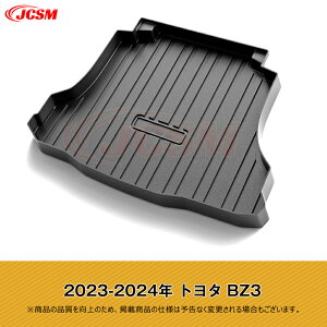 ySALEP10{12/4-12/11zJCSM g^ RAV4 BZ3 C-HR nA[ gN}bg QbW}bg 3D̃J[S}bg gN}bg C]A tg_[ Ԏp tA}bg TPO hhω