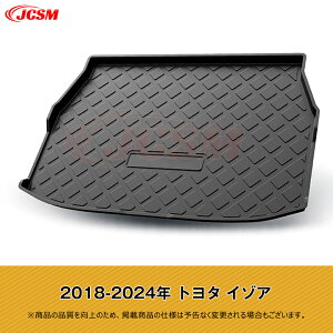 ySALEP10{12/4-12/11zJCSM g^ RAV4 BZ3 C-HR nA[ gN}bg QbW}bg 3D̃J[S}bg gN}bg C]A tg_[ Ԏp tA}bg TPO hhω