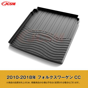 �ySALE��P10�{��12/4-12/11�zJCSM �t�H���N�X���[�Q�� �|�� T�|���b�N �g�D�[���� T�N���X �Ԏ��p �g�����N�}�b�g ���Q�b�W�}�b�g 3D���̃J�[�S�}�b�g �g�����N�}�b�g �t���A�}�b�g TPO �h���h��