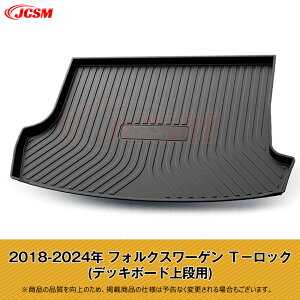 ySALEP10{12/4-12/11zJCSM tHNX[Q | T|bN gD[ TNX Ԏp gN}bg QbW}bg 3D̃J[S}bg gN}bg tA}bg TPO hh