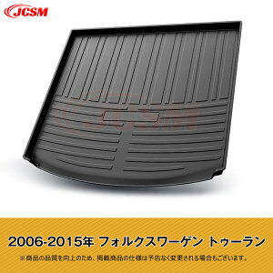 ySALEP10{12/4-12/11zJCSM tHNX[Q | T|bN gD[ TNX Ԏp gN}bg QbW}bg 3D̃J[S}bg gN}bg tA}bg TPO hh