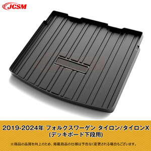 ySALEP10{12/4-12/11zJCSM tHNX[Q St7/6/8 WFb^ T^i eBOA Ԏp gN}bg QbW}bg 3D̃J[S}bg gN}bg tA}bg TPO h