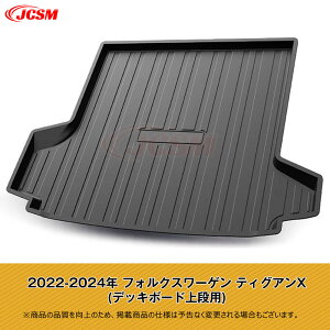 ySALEP10{12/4-12/11zJCSM tHNX[Q St7/6/8 WFb^ T^i eBOA Ԏp gN}bg QbW}bg 3D̃J[S}bg gN}bg tA}bg TPO h