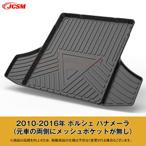 ySALEP10{9/4-9/11zJCSM gN}bg QbW}bg TPO |VFp }J JCG pi[ 3D̃J[S}bg gN}bg tA}bg hhω QbW}bg 