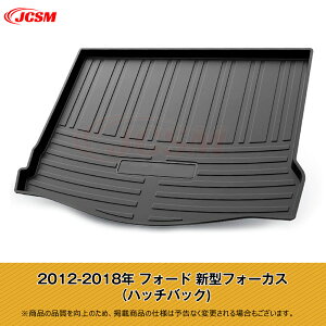 ySALEP10{12/4-12/11zJCSM tH[h GNXv[[ tH[JX N[K Ԏp gN}bg QbW}bg 3D̃J[S}bg gN}bg tA}bg TPO hhω 