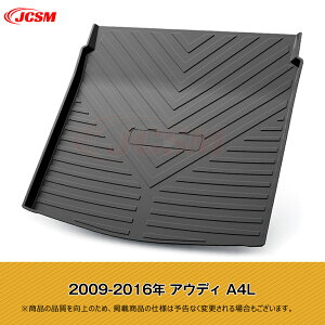 ySALEP10{12/4-12/11zJCSM AEfB A4 A6 Q3 21 Q8 A3 Q5 Q2L A7 A5 A6 S4 Q5 A8 Ԏp gN}bg QbW}bg 3D̃J[S}bg gN}bg tA}bg TPO hhω QbW