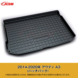 �ySALE��P10�{��3/4-3/11�zJCSM�g�����N�}�b�g���Q�b�W�}�b�gTPO�ގ��A�E�f�BQ5Q2LA7A4A6Q321Q8A3A5A6S4Q5A8�Ԏ��p3D���̃J�[�S�}�b�g�g�����N�}�b�g�t���A�}�b�g�h���h���ω��ꃉ�Q�b�W�}�b�g���Q�b