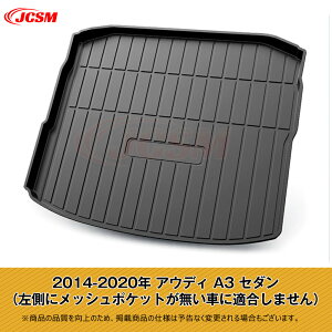 ySALEP10{12/4-12/11zJCSM AEfB A4 A6 Q3 21 Q8 A3 Q5 Q2L A7 A5 A6 S4 Q5 A8 Ԏp gN}bg QbW}bg 3D̃J[S}bg gN}bg tA}bg TPO hhω QbW