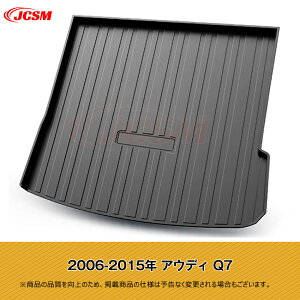 ySALEP10{12/4-12/11zJCSM AEfB A4 A6 Q3 21 Q8 A3 Q5 Q2L A7 A5 A6 S4 Q5 A8 Ԏp gN}bg QbW}bg 3D̃J[S}bg gN}bg tA}bg TPO hhω QbW