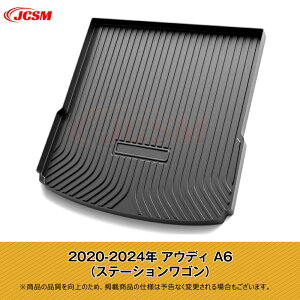 ySALEP10{12/4-12/11zJCSM AEfB A4 A6 Q3 21 Q8 A3 Q5 Q2L A7 A5 A6 S4 Q5 A8 Ԏp gN}bg QbW}bg 3D̃J[S}bg gN}bg tA}bg TPO hhω QbW