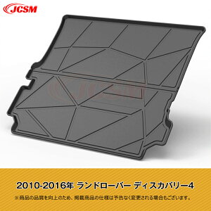 ySALEP10{12/4-12/11zJCSM h[o[ fBtF_[ fBXJo[ W[o[ Ԏp gN}bg QbW}bg 3D̃J[S}bg gN}bg tA}bg TPO 