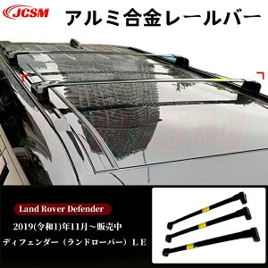 ySALEP10{9/4-9/11zJCSM i!! [o[ h[o[ fBtF_[ 90 110 130 2019N+ p݌v LAx[X A~f [t[ԗ JX^ Op[c 2{Zb