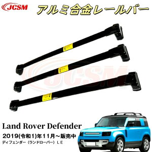 ySALEP10{12/4-12/11zJCSM i!! [o[ h[o[ fBtF_[ 90 110 130 2019N+ p݌v LAx[X A~f [t[ԗ JX^ Op[c 3{Zb