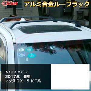 ySALEP10{9/4-9/11zJCSM i!! [tbN GA NXo[ 2{Zbg 1䕪 [t[t x[XLA [to[ tbg CX|5i}c_jKFn p݌v LAx[