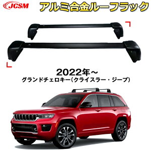 ySALEP10{9/4-9/11zJCSM i!! [tbN GA NXo[ 2{Zbg [t[t x[XLA [to[ Oh`FL[iNCX[EW[vj2022N` 