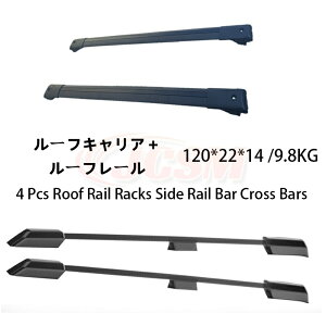 【マラソンP10倍★1/9-1/16】JCSM ルーフレール 新型 トヨタ ランドクルーザー250系ランクル250 ルーフレール 外装 カスタム パーツ アクセサリー 専用設計 キャリアベース アルミ合金素材 カスタ