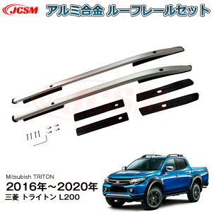 y}\P10{1/9-1/16zJCSM TCh[ [t[ OH gCg Mitsubish TRITON L200 [t[ O JX^ p[c ANZT[ p݌v LAx[X A~f JX