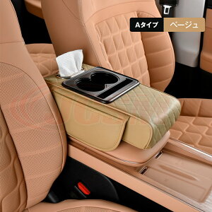 ySALEP10{9/4-9/11zJCSM R\[ NbV ^] }c_ MAZDA CX-30 CX-5 CX-8 CX-60 ԗp A[Xg NbV R\[pbh Iu I| {gz_[ J[h [ g