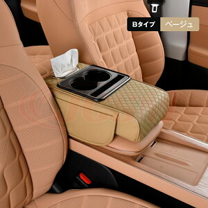 ySALEP10{9/4-9/11zJCSM R\[ NbV ^] }c_ MAZDA CX-30 CX-5 CX-8 CX-60 ԗp A[Xg NbV R\[pbh Iu I| {gz_[ J[h [ g