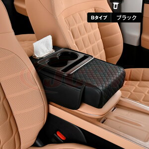 ySALEP10{9/4-9/11zJCSM R\[ NbV ^] }c_ MAZDA CX-30 CX-5 CX-8 CX-60 ԗp A[Xg NbV R\[pbh Iu I| {gz_[ J[h [ g