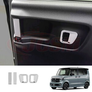 yP10{6/13-6/15zJCSM N-BOX JF5 JF6 XChhAveN^[ XChhAJo[ CeApl XChhAK[jbV Ci[XChhApl Ԏp݌v LYh~ 